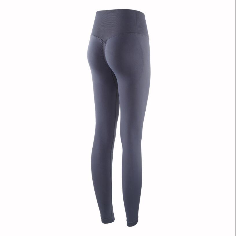 High-Waist Hip-Lifting Fitness Pants Stretch Tight-Fitting Quick-Drying Running Sports Abdomen Peach Yoga Pants