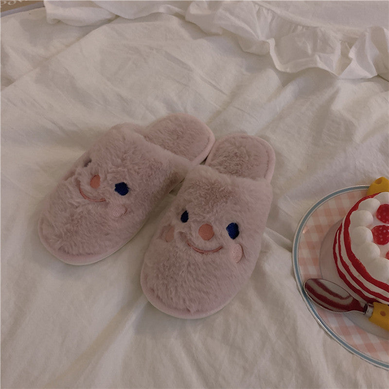 Korean Indoor Soft Bottom Comfortable Warm Casual Plush Slippers