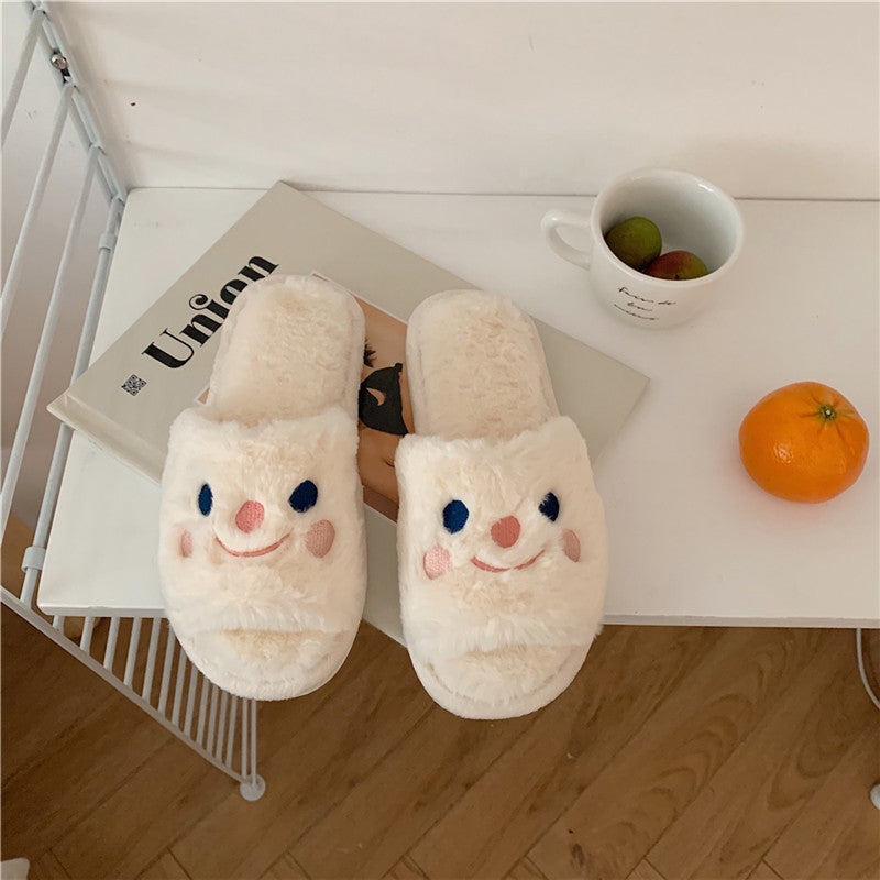 Korean Indoor Soft Bottom Comfortable Warm Casual Plush Slippers