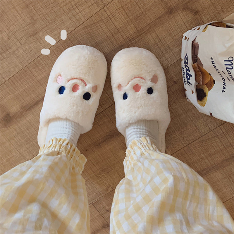 Korean Indoor Soft Bottom Comfortable Warm Casual Plush Slippers