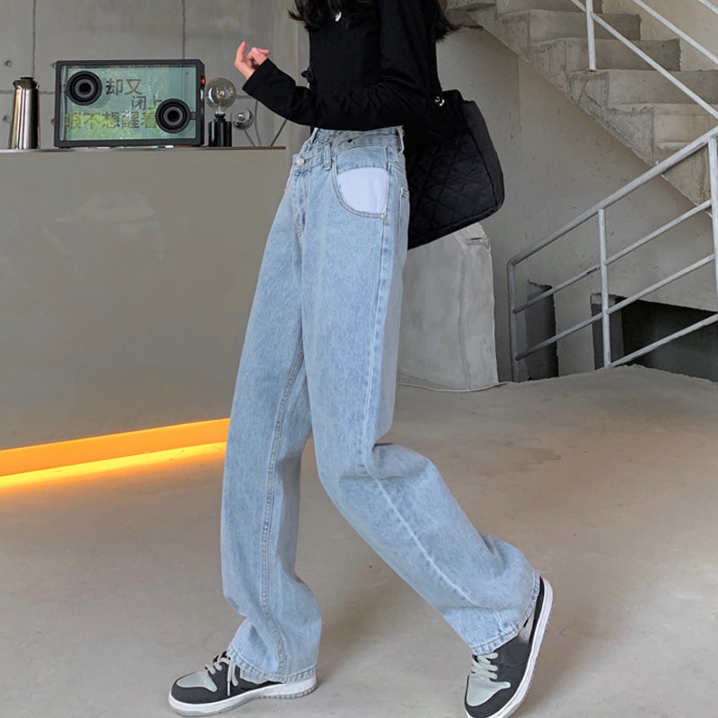 High-rise Wide-leg Casual Straight-leg Mopping Jeans