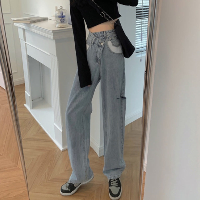 High-rise Wide-leg Casual Straight-leg Mopping Jeans