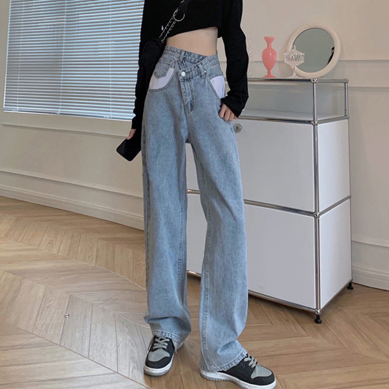 High-rise Wide-leg Casual Straight-leg Mopping Jeans