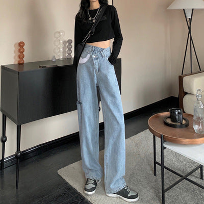 High-rise Wide-leg Casual Straight-leg Mopping Jeans