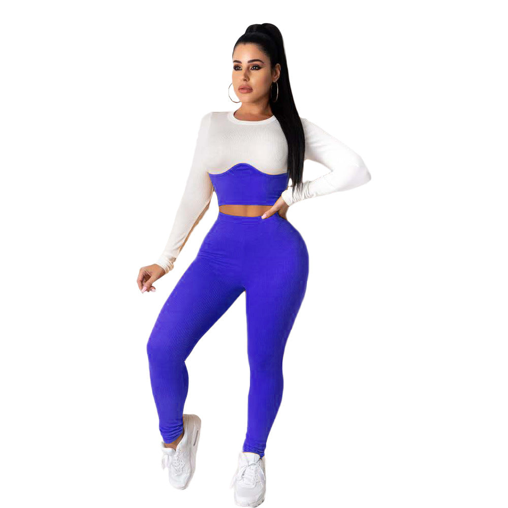 Pack Hip Positioning Stitching Two-Piece Suit