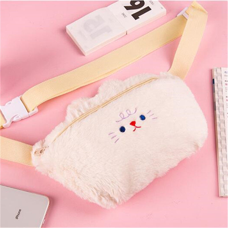 Plush Belt Bag Cute Cartoon Animal Shape Can Be Cross-back