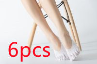 Five-Finger Boat Socks Breathable Thin Invisible Socks Split Toe Socks