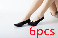 Five-Finger Boat Socks Breathable Thin Invisible Socks Split Toe Socks