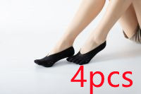 Five-Finger Boat Socks Breathable Thin Invisible Socks Split Toe Socks