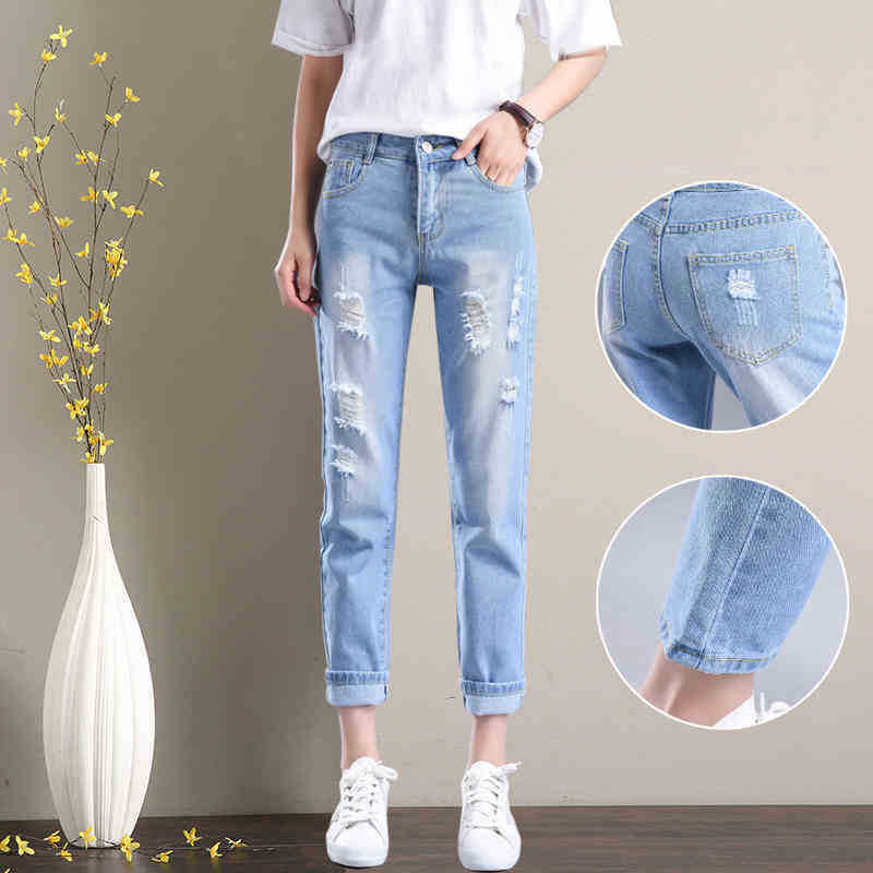 The New Slim All-Match Student Nine-Point Harlan Carrot Pants