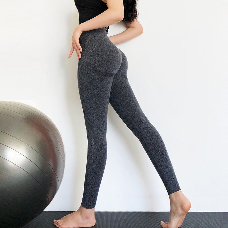 High-waisted Peach Hip Tight-fitting Stretch Hip-lifting Yoga Pants