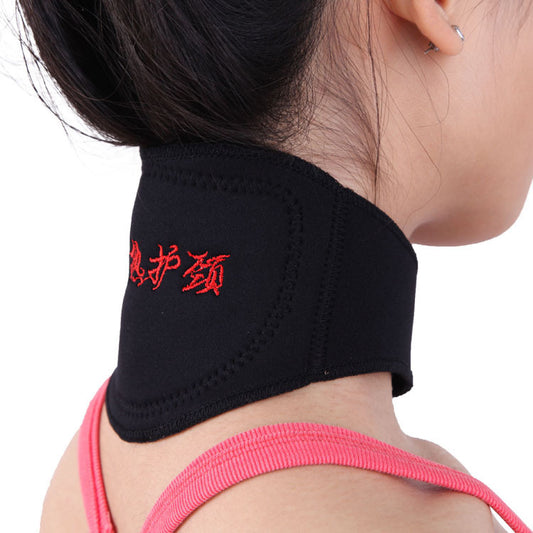 Warm And Hot Compress Magnet Neck Protector