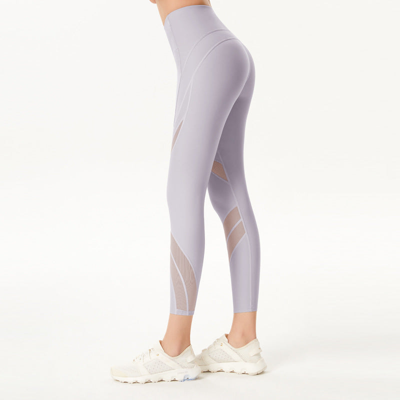 High Waist Buttocks Elasticity Tight Fit And Thin Peach Buttocks Quick-drying Yoga