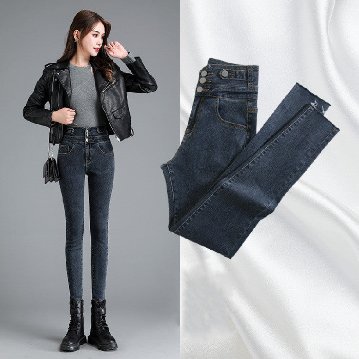 Jeans til kvinder - Small Feet - Efterårstøj - Nyt look - Tynd