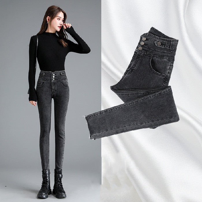 Jeans til kvinder - Small Feet - Efterårstøj - Nyt look - Tynd