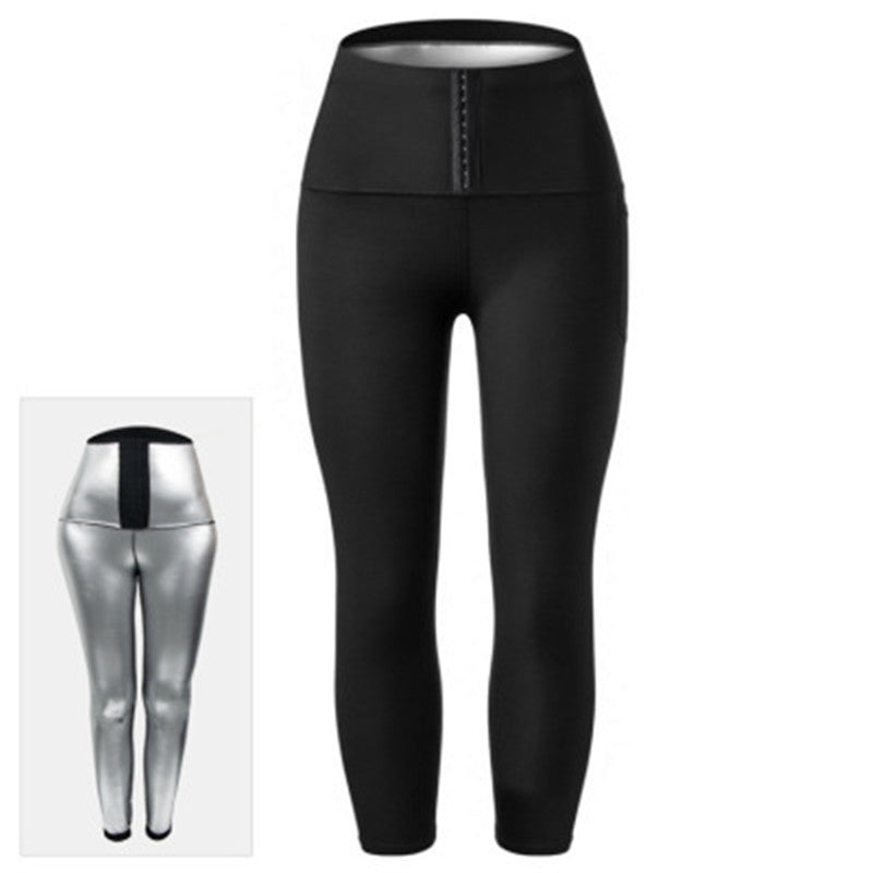 Women's Sweatpants Hip-lifting Nine-point Yoga Pants