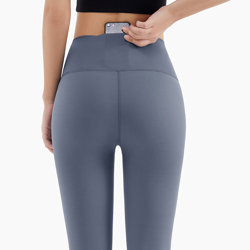 Hip-lifting High-waist Running Sports Stretch Fitness Pants Breathable Cropped Pants