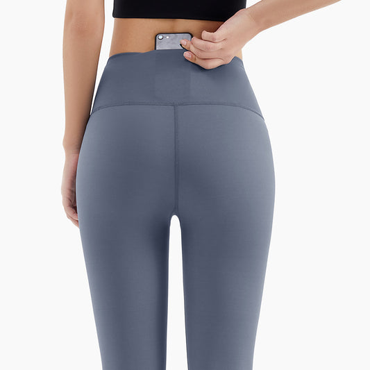 Hip-lifting High-waist Running Sports Stretch Fitness Pants Breathable Cropped Pants