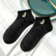 Cartoon Fruit Avocado Strawberry Boat Socks
