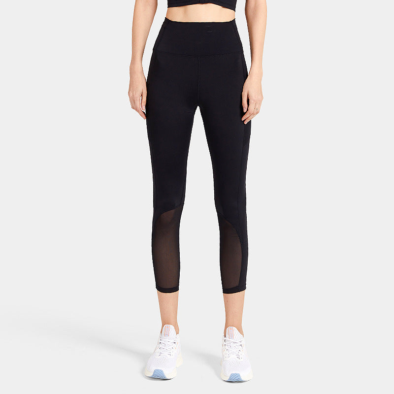 Reversible Brushed Nude Yoga Pants