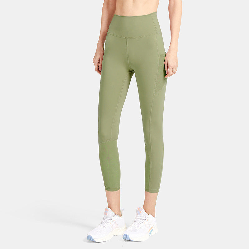 Reversible Brushed Nude Yoga Pants