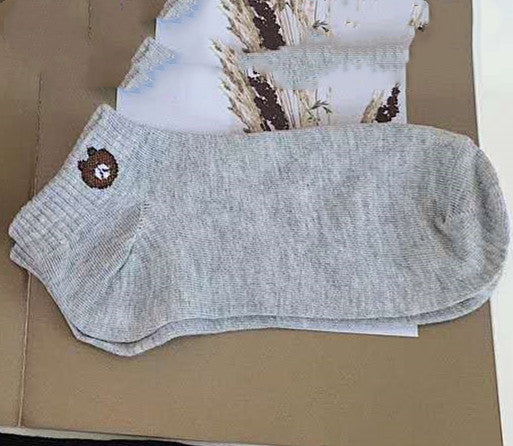 Rainbow bear sports socks