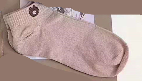 Rainbow bear sports socks
