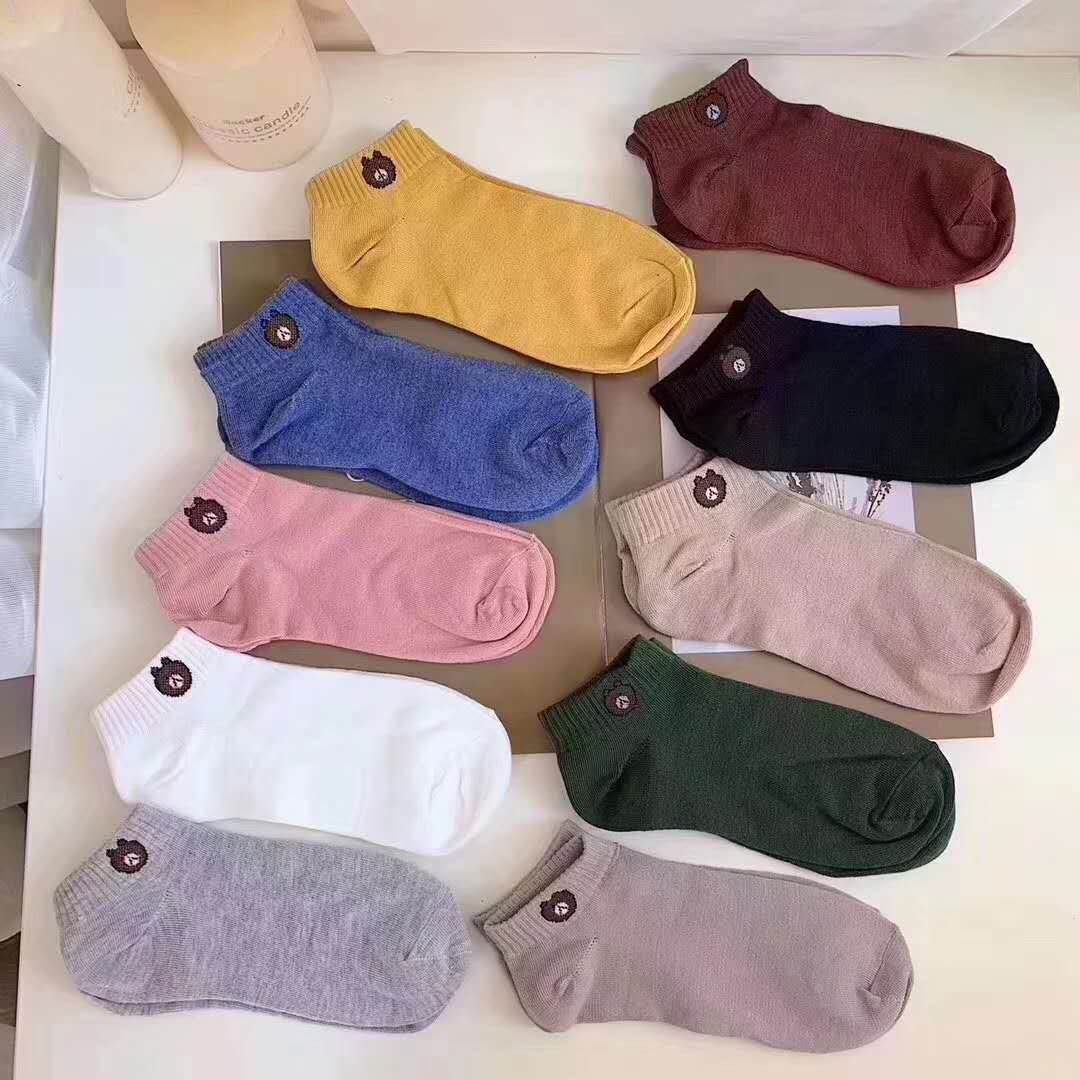 Rainbow bear sports socks