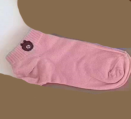 Rainbow bear sports socks