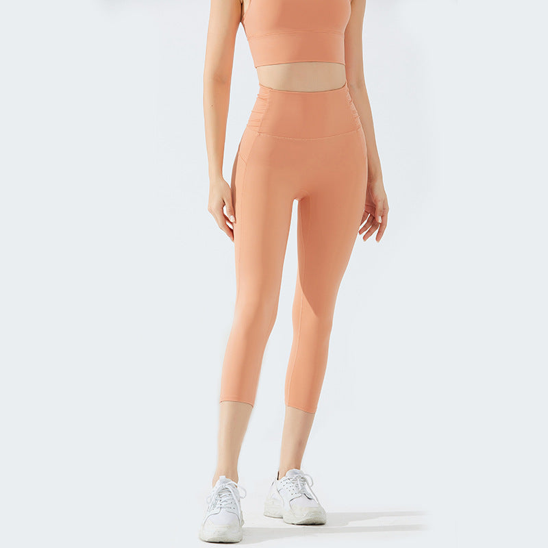 Nude Fitness Pants Women High Waist Sports Tight Cropped Pants