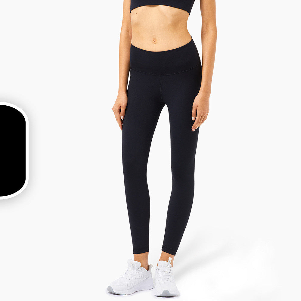 Women's High Waist Tight-fitting Peach Hip-lifting Fitness Pants