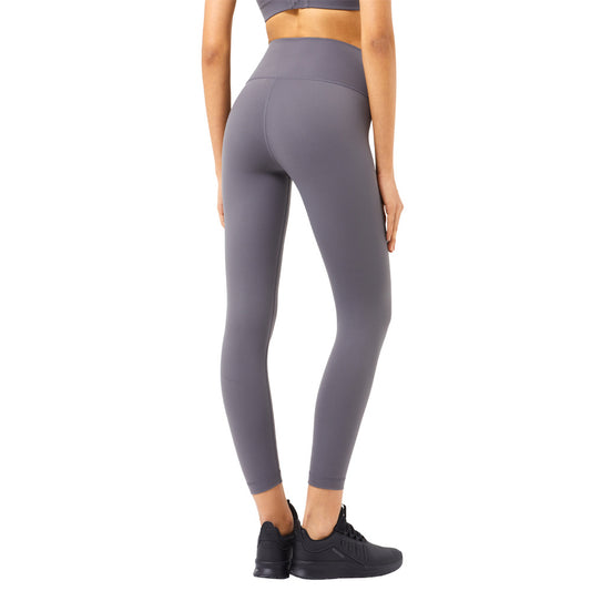Women's High Waist Tight-fitting Peach Hip-lifting Fitness Pants