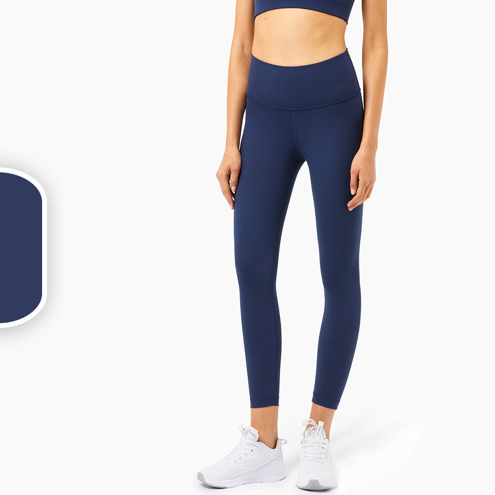 Women's High Waist Tight-fitting Peach Hip-lifting Fitness Pants