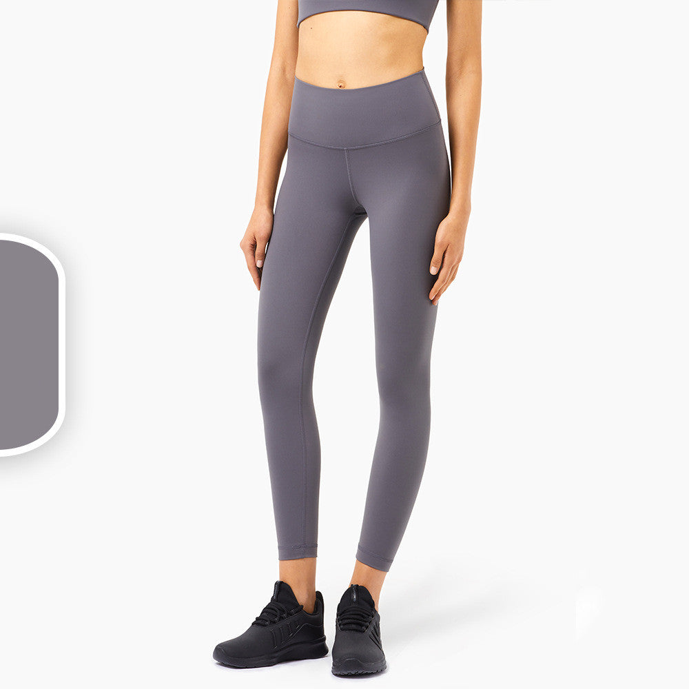 Women's High Waist Tight-fitting Peach Hip-lifting Fitness Pants