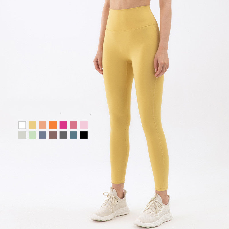 No Embarrassment High Waist Skinny Lulu Nude Yoga Pants