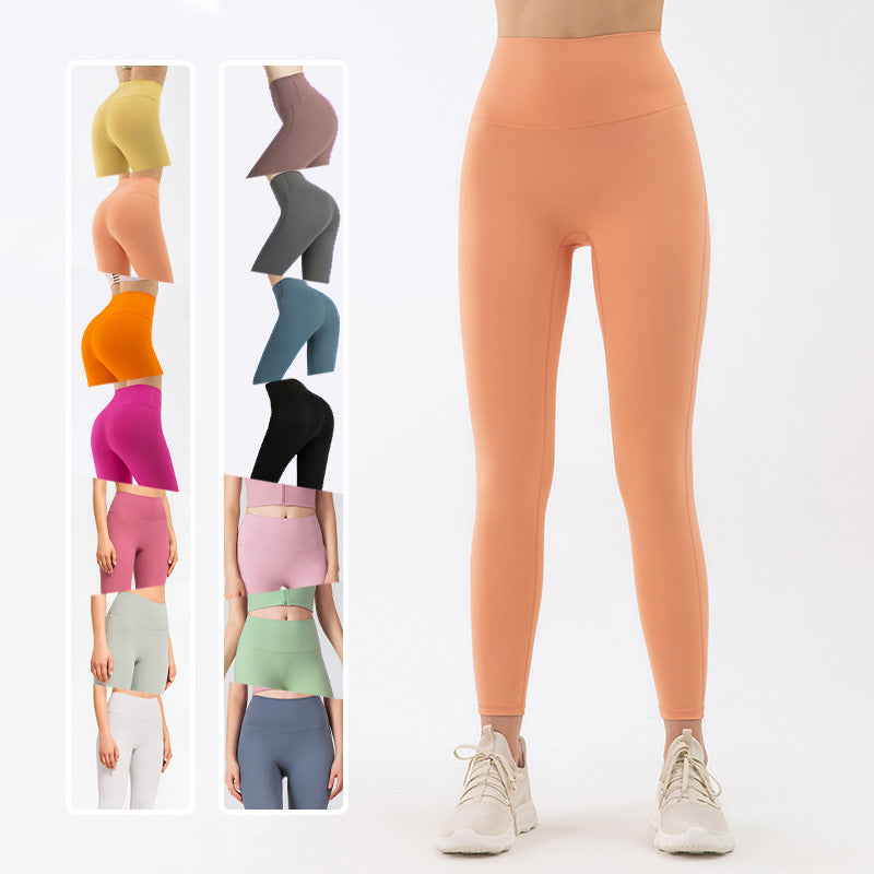 No Embarrassment High Waist Skinny Lulu Nude Yoga Pants
