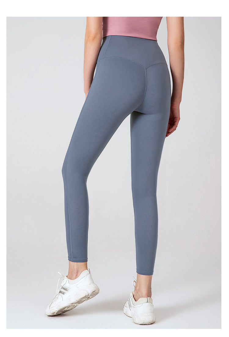 No Embarrassment High Waist Skinny Lulu Nude Yoga Pants