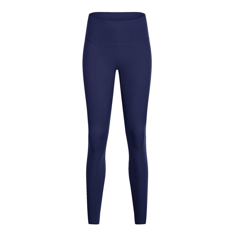 Seamless Yoga Pants Hip-Lifting High-Waist Running Sports Fitness Cropped Pants