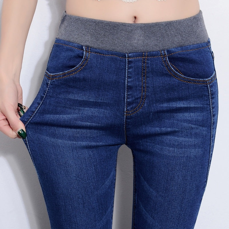 Women's elastic waist jeans high waist slim fit