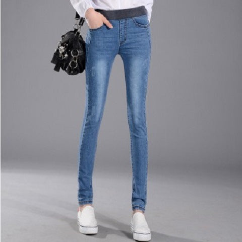 Women's elastic waist jeans high waist slim fit