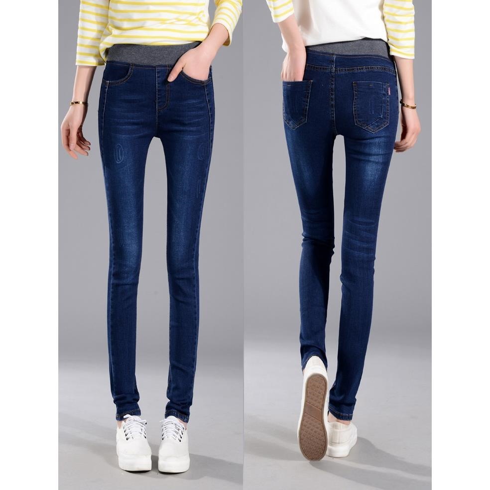 Women's elastic waist jeans high waist slim fit