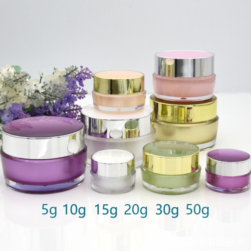 New 50g Empty Bottle 5g10g Cream Bottle 20g Acrylic