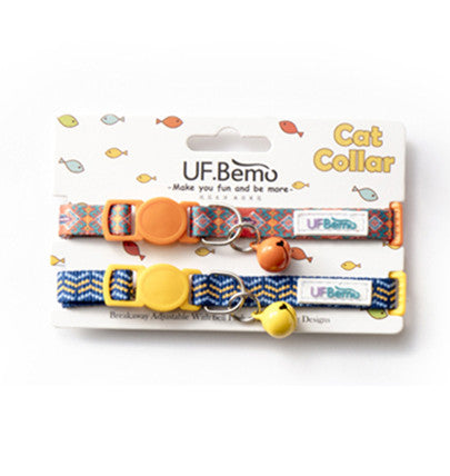 UF Bemo Ins Pet Collar