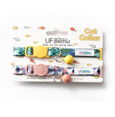 UF Bemo Ins Pet Collar