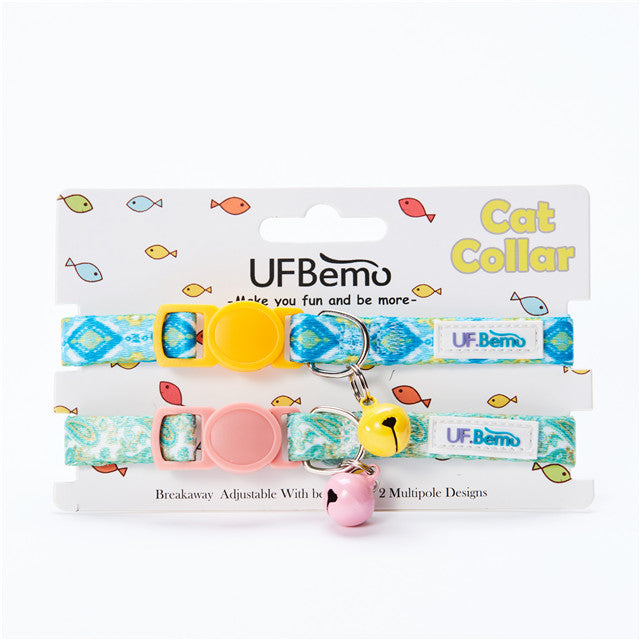 UF Bemo Ins Pet Collar