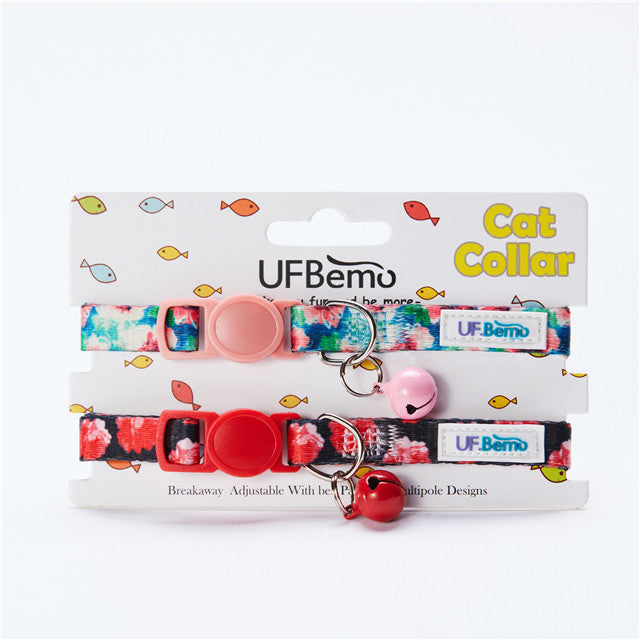 UF Bemo Ins Pet Collar