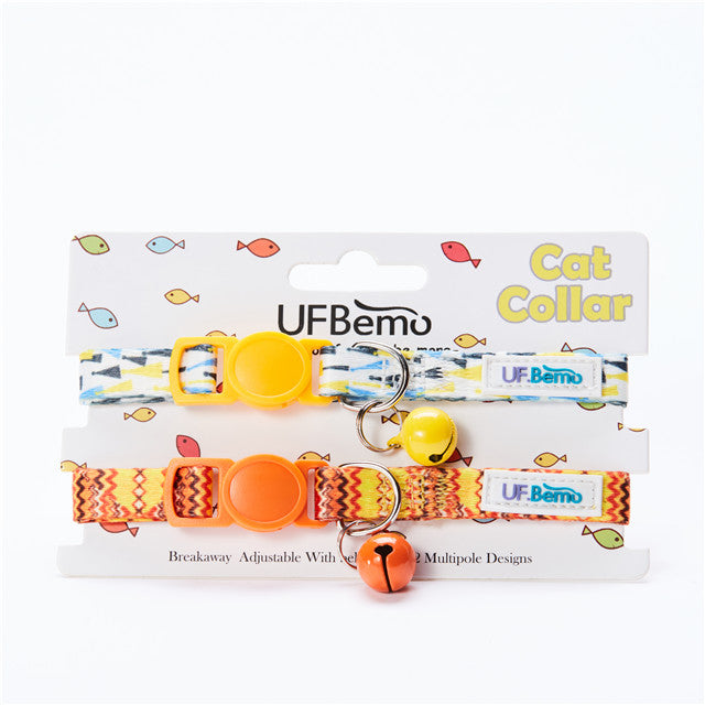 UF Bemo Ins Pet Collar