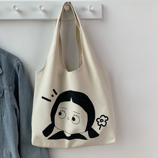 Korean Version Large Capacity Lazy Hand Bag Shopping Bag