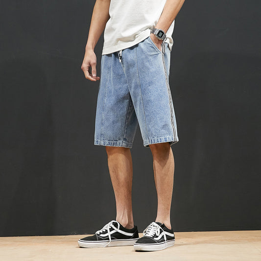 Fashion All-match Elastic Waist Plus Size Denim Shorts