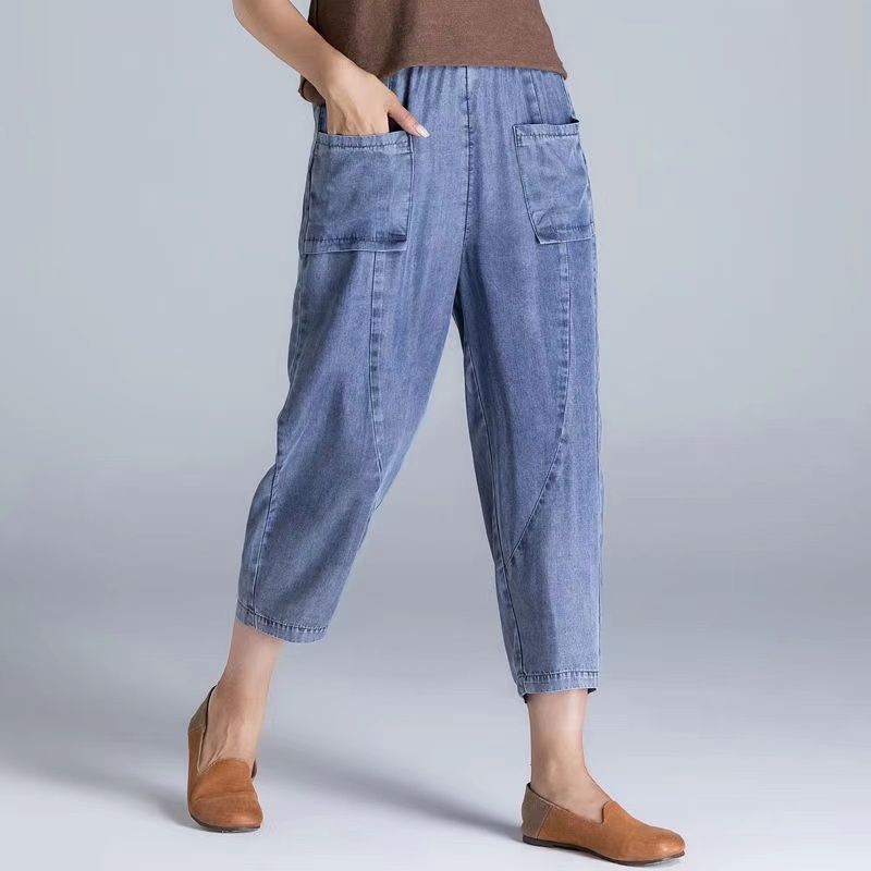 New Style Jeans Women's Thin Section Loose And Thin Harem Pants